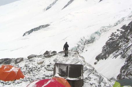 mera-peak-base-camp 