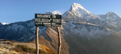 muldhai-view-point 
