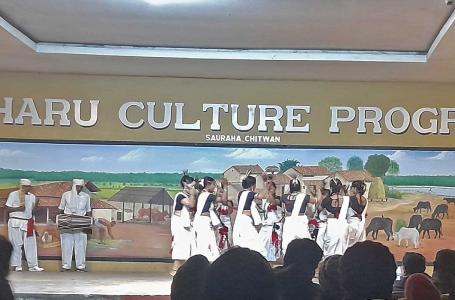 tharu-culture-program 