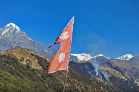 nepal-flag 
