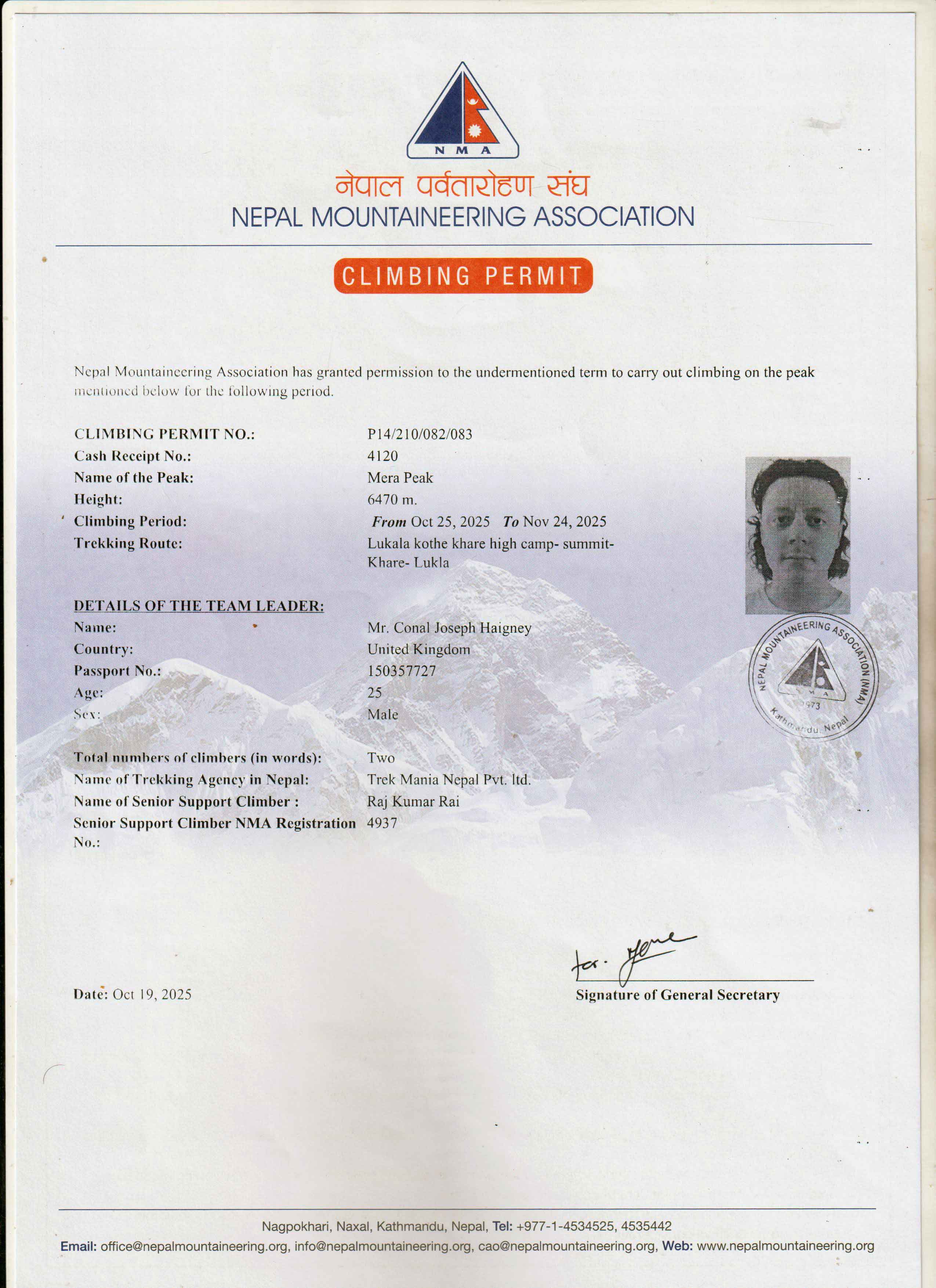 mera-peak-permit.jpg